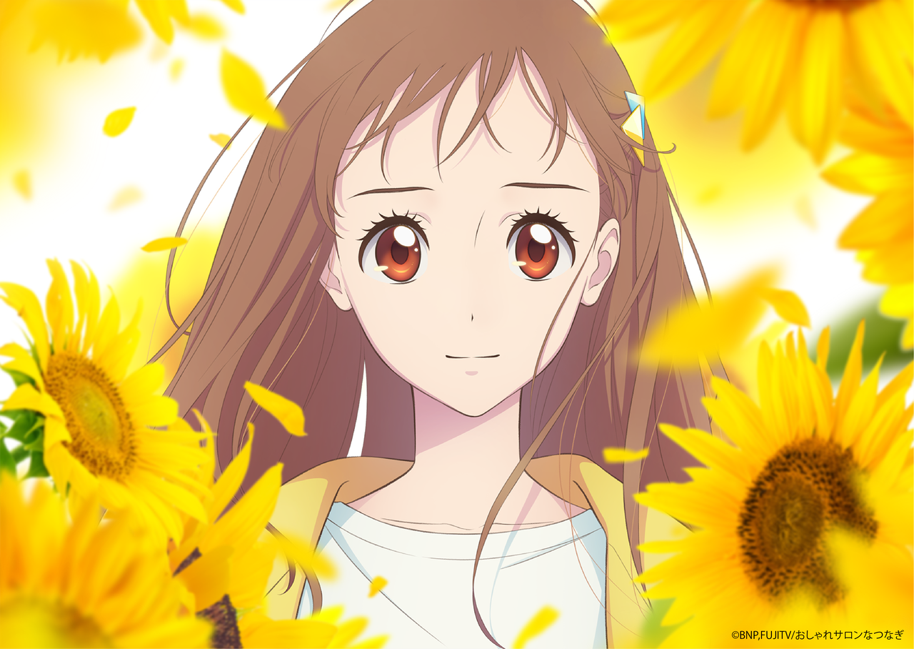 ¡Ú¥Õ¥é¡¦¥Õ¥é¥À¥ó¥¹¡Û¥Æ¥£¥¶¡¼_²£ver(cÍ¡Ë