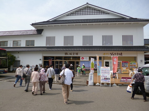 鶴ヶ城会館 入口1