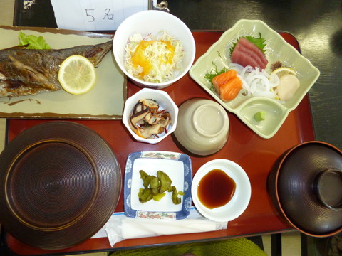 P1000267