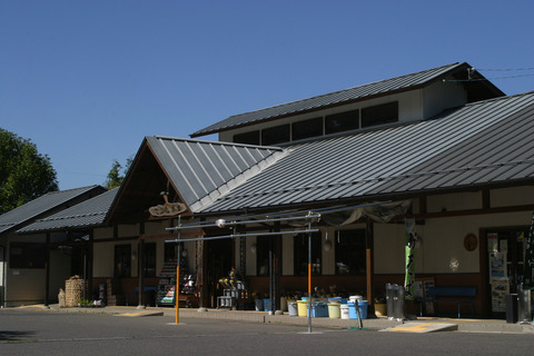 道の駅たまかわ こぶしの里外観