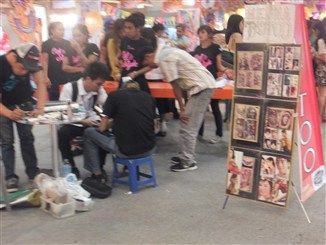 シヌログの準備3