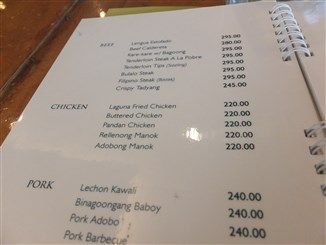 cafe laguna2