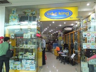 「cd-r king」はまるで日本のビックカメラのよう・・・｜フィリピンのセブ島で英語留学♪