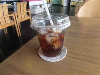ゲットイットビューティー2