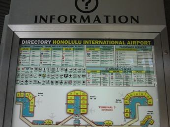 インフォメーション