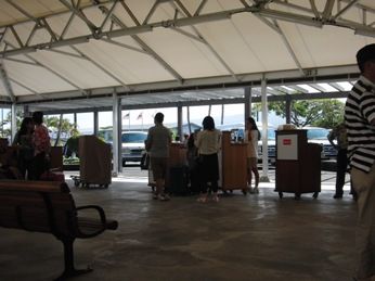 コナ国際空港ツアー会社