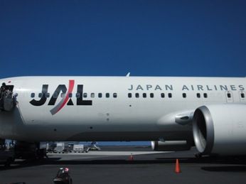 JAL外から
