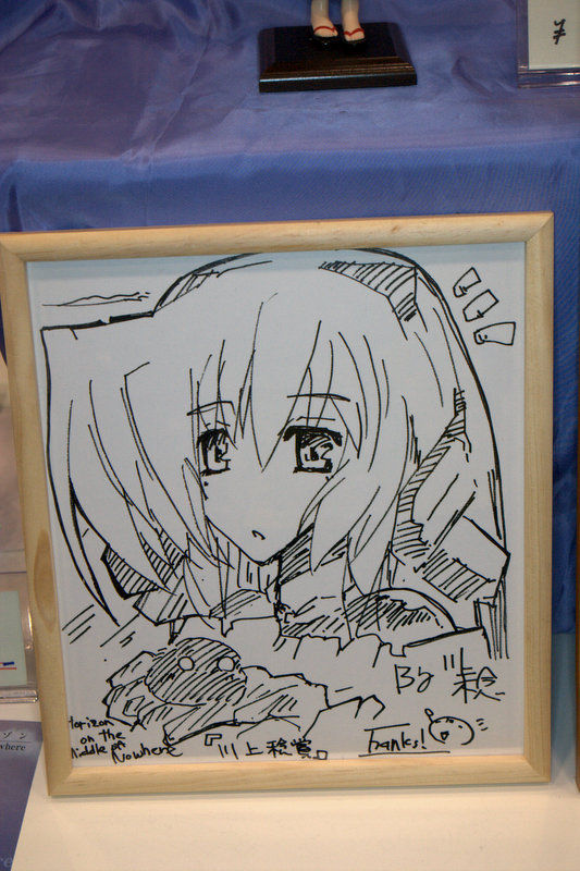IMGP9340
