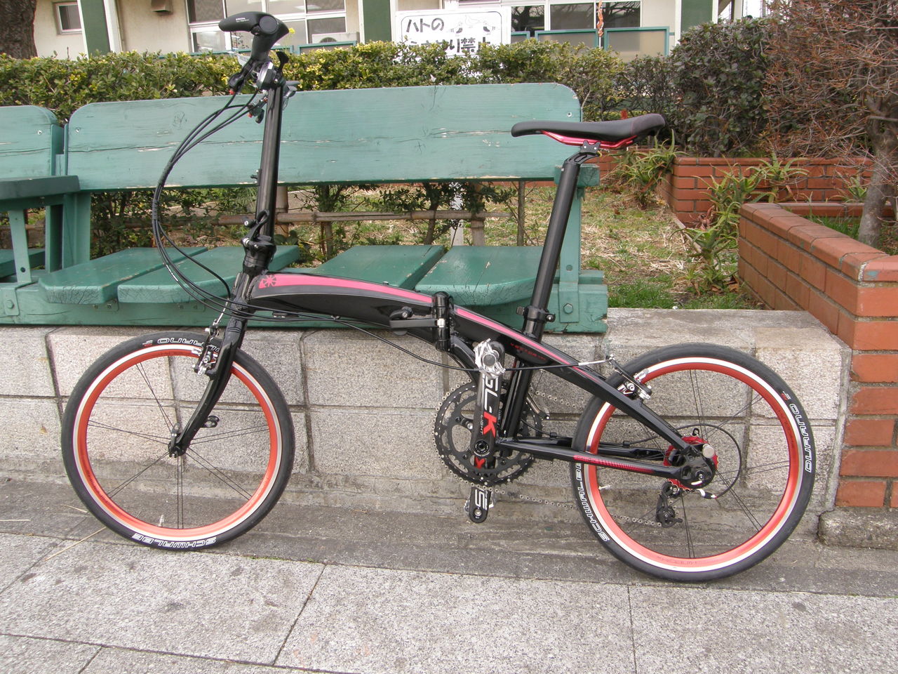 dahon x20