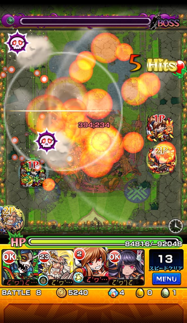 封印の玉楼攻略 2週目超絶編 阿修羅 不動明王 ホークのモンスト攻略日記 封印の玉楼攻略 2週目超絶編 阿修羅 不動明王 ホークのモンスト攻略日記