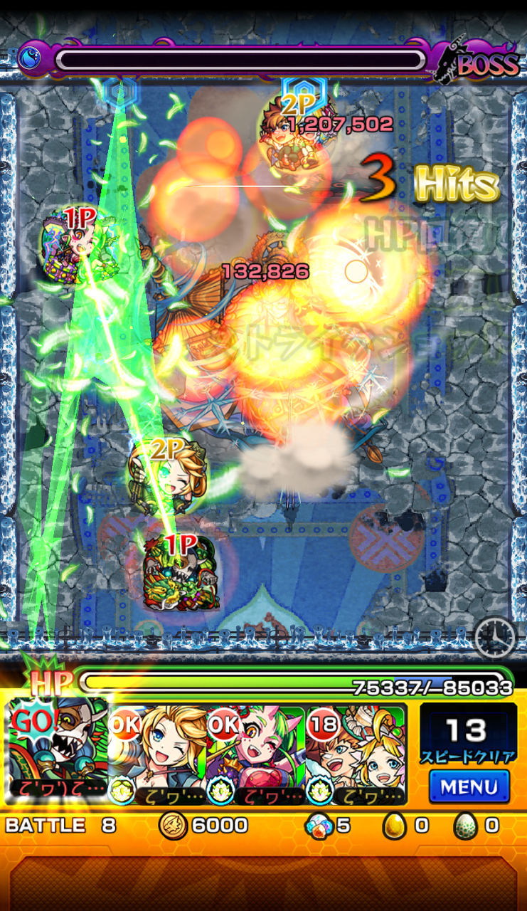 封印の玉楼攻略 2週目超絶編 阿修羅 不動明王 ホークのモンスト攻略日記 封印の玉楼攻略 2週目超絶編 阿修羅 不動明王 ホークのモンスト攻略日記