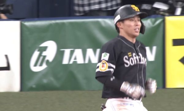 スクリーンショット 2025-05-10 011652