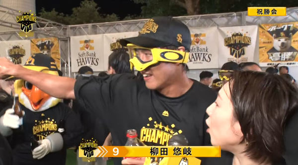 スクリーンショット 2024-09-23 235415