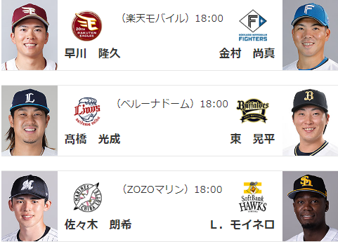 スクリーンショット 2024-05-23 204849