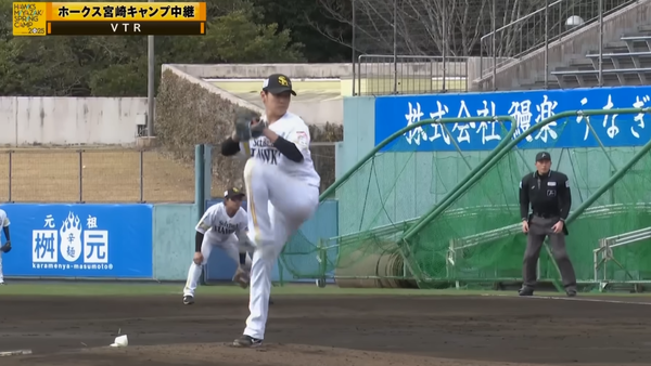 スクリーンショット 2025-02-14 072827