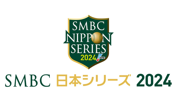スクリーンショット 2024-10-29 043741