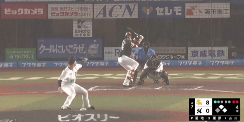 スクリーンショット 2024-09-01 184602