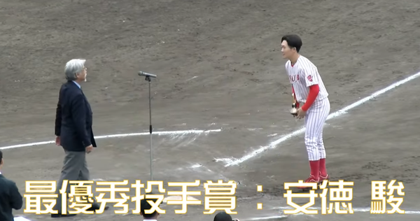 スクリーンショット 2024-10-28 142157