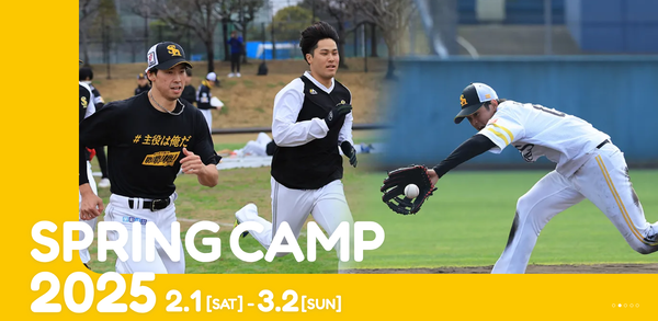 スクリーンショット 2025-01-04 212833