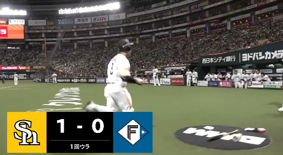 スクリーンショット 2026-09-09 181716