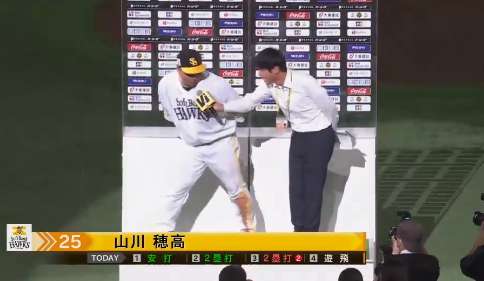 スクリーンショット 2024-07-16 225235