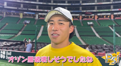 スクリーンショット 2025-09-04 161524