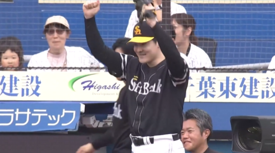 スクリーンショット 2025-10-05 161745