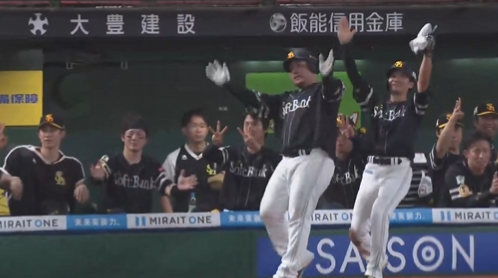 スクリーンショット 2024-08-15 201928