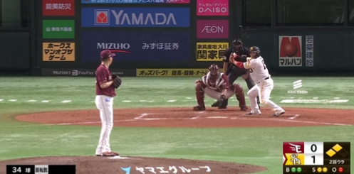 スクリーンショット 2024-09-22 135134