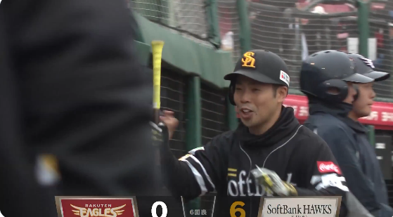 スクリーンショット 2026-04-01 145444