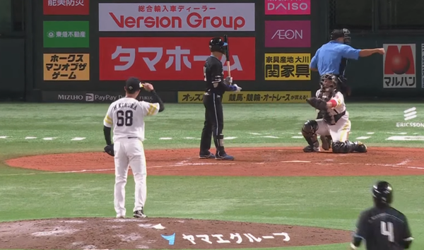 スクリーンショット 2024-09-03 224927