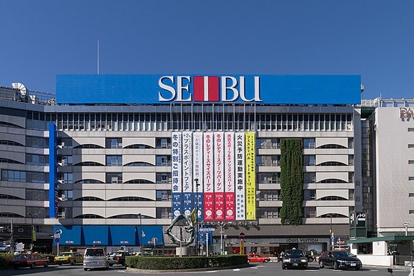 640px-Seibu-Department-Store-Ikebukuro-01