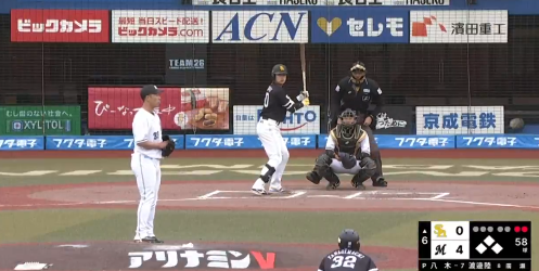 スクリーンショット 2025-03-08 151208