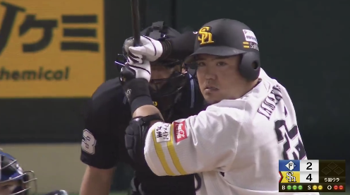 スクリーンショット 2024-10-18 003030