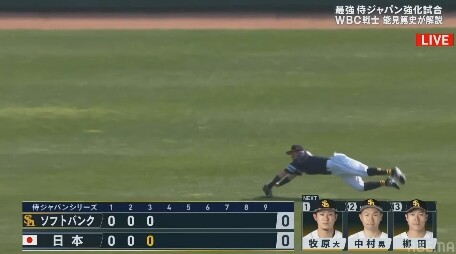 [Readygo]Image 2023-02-25 14-27-37