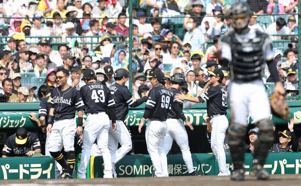 スクリーンショット 2025-06-22 163758