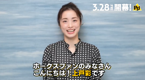 スクリーンショット 2025-02-28 133725