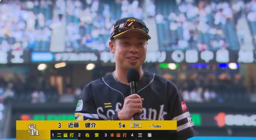スクリーンショット 2024-06-29 183316