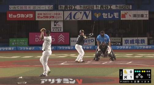 スクリーンショット 2024-08-31 182717