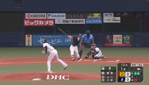 スクリーンショット 2024-06-26 181328