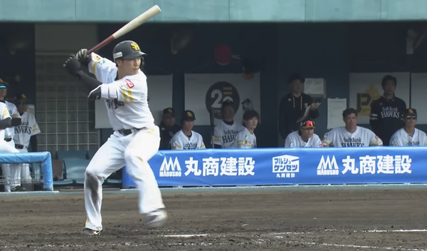 スクリーンショット 2025-03-02 172059