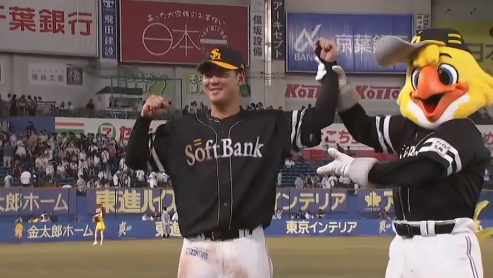 スクリーンショット 2024-08-31 211437