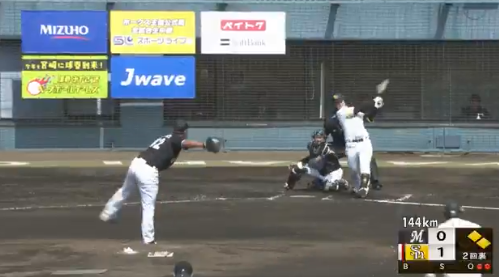 スクリーンショット 2025-03-02 132248