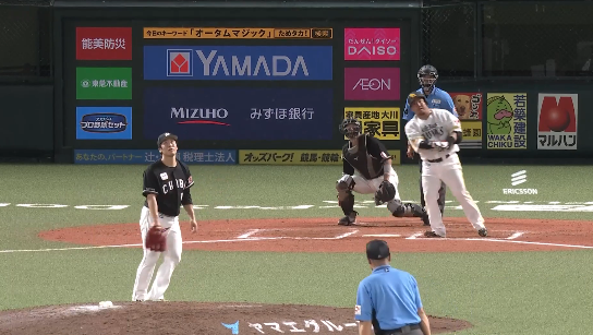 スクリーンショット 2026-09-11 201642