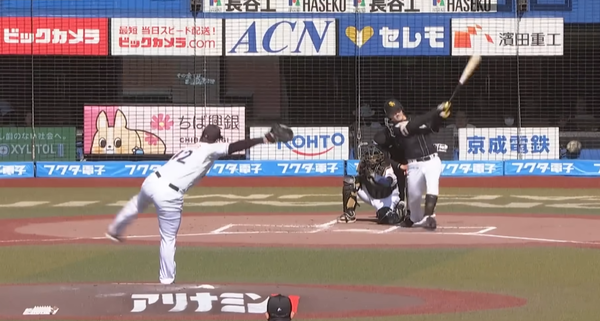 スクリーンショット 2025-03-09 235328