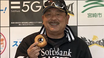 ソフトバンク藤本監督、ビッグボスファイターズを嫌がっていた