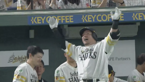 スクリーンショット 2024-07-02 195737