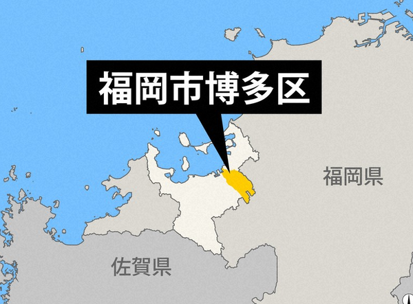 スクリーンショット 2025-12-15 213937