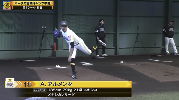 スクリーンショット 2026-02-01 232432