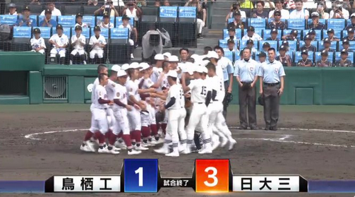 鳥栖工は日大三に惜敗…県勢13年ぶりの夏2勝逃す　「仮面ライダー兄弟」の夏が終わる